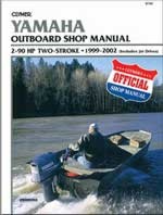 Marine Jet Drives Manuals