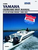 Yamaha Outboards Manuals