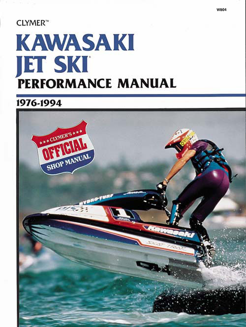Kawasaki PWC Service Manuals