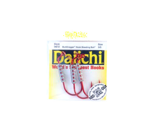 Daiichi D67Z-5/0 Butt Dragger Hooks 3Pk Ziplock Sz5/0 Bleeding Bait Red