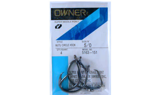 Owner 5163-151 Saltwater Hooks 4Pk Sz5/0 Black Chrome Mutu Circ