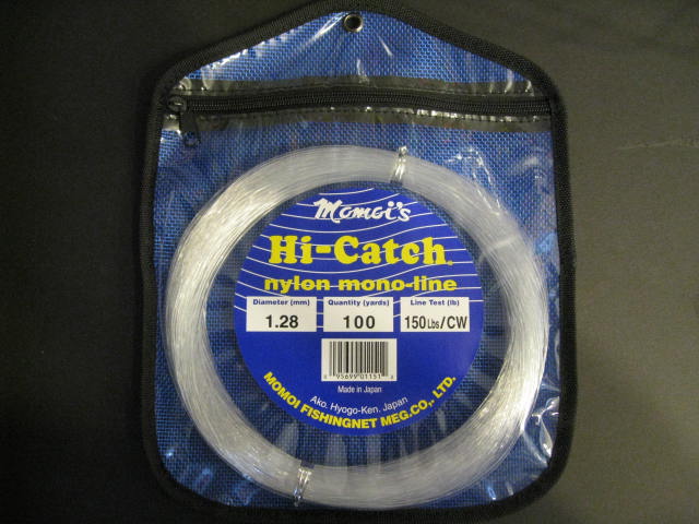 Momoi 150Lb 100Yds Clear White 01151 Hi-Catch Leader Coil