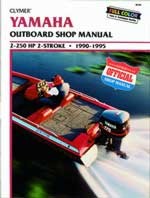Marine Jet Drives Manuals