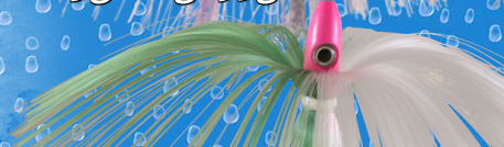 Hot Pink Head Witch Lures